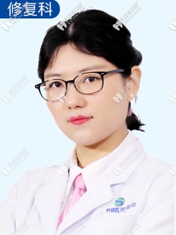 李曉楠醫(yī)生還是Mega美加瓷貼面認證醫(yī)師 李曉楠醫(yī)生還是Mega美加瓷貼面認證醫(yī)師