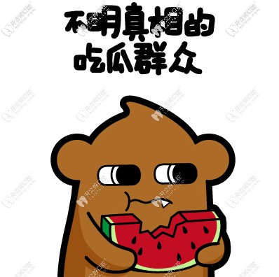 內(nèi)部員工親述:選擇在沈陽(yáng)這家私立牙科醫(yī)院做種植牙的實(shí)情