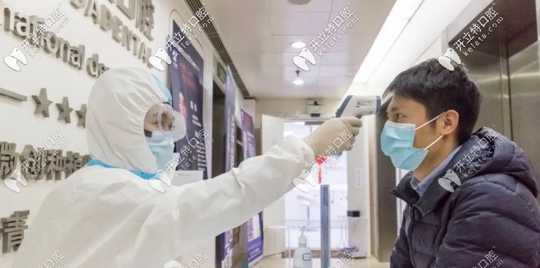 <!--<i data=20240703-sp></i>-->億大口腔已經(jīng)復工了