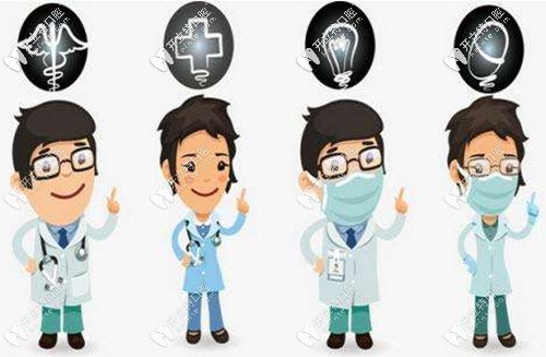 疑難病例可邀請(qǐng)<!--<i data=20240703-sp></i>-->醫(yī)師來沈陽親診