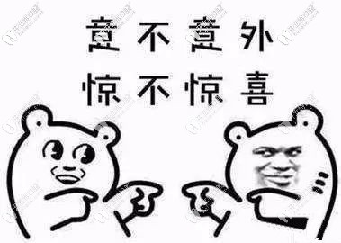 國(guó)內(nèi)38家連鎖門(mén)店通用