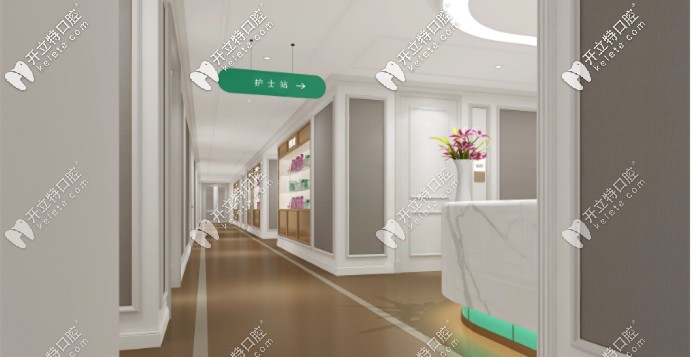 龍崗機(jī)構(gòu)共面診、接診及診療共三層樓