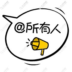 @北京朝陽區(qū)的你，送你一份牙齒矯正費用一覽表