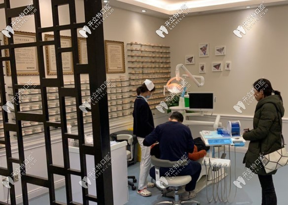 諾貝爾口腔正畸診室