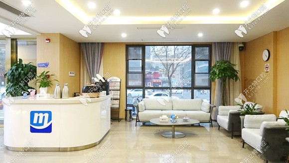 美奧口腔在徐州市多個商圈設(shè)立有免費(fèi)咨詢服務(wù)臺 美奧口腔在徐州市多個商圈設(shè)立有免費(fèi)咨詢服務(wù)臺