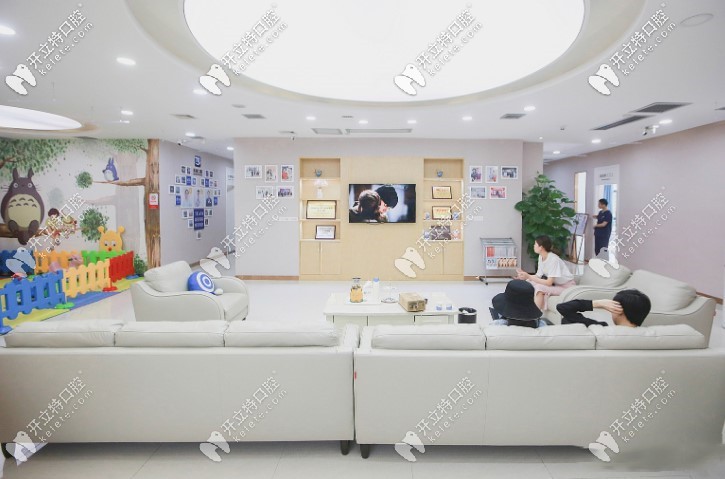 常德美奧口腔大廳等候處