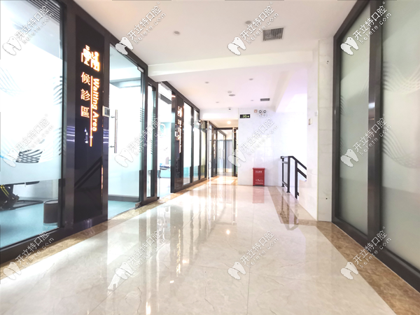 惠州勤泰口腔內(nèi)部環(huán)境 惠州勤泰口腔內(nèi)部環(huán)境