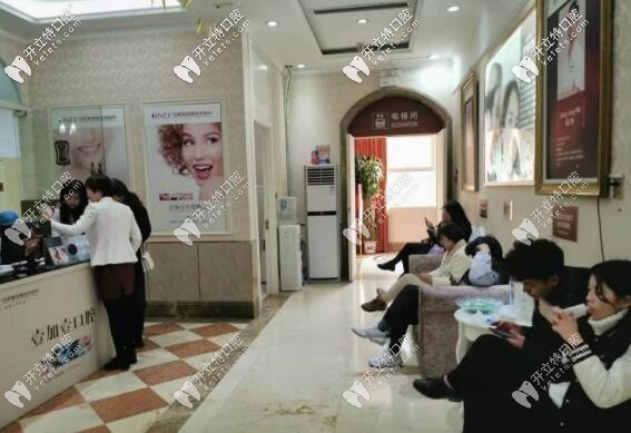 合肥壹加壹口腔中心