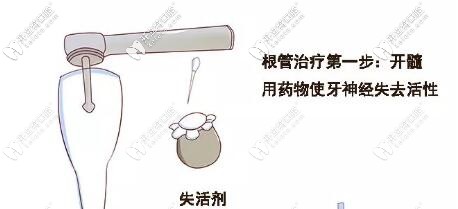 QQ截圖20200426164202.jpg