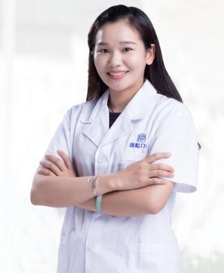 ?？诙c(diǎn)口腔門診部 張思如