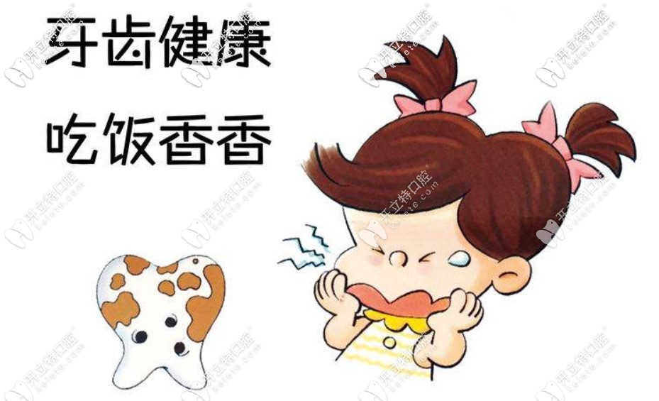 深圳美國(guó)3M納米樹(shù)脂補(bǔ)牙價(jià)格