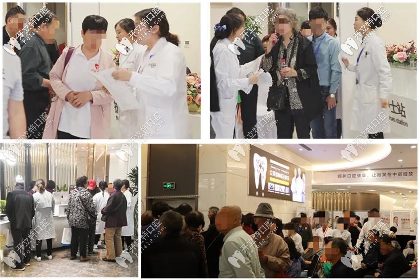 排隊等待就診的顧客