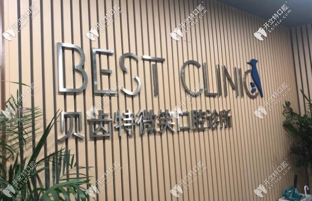 前臺(tái)處 前臺(tái)處