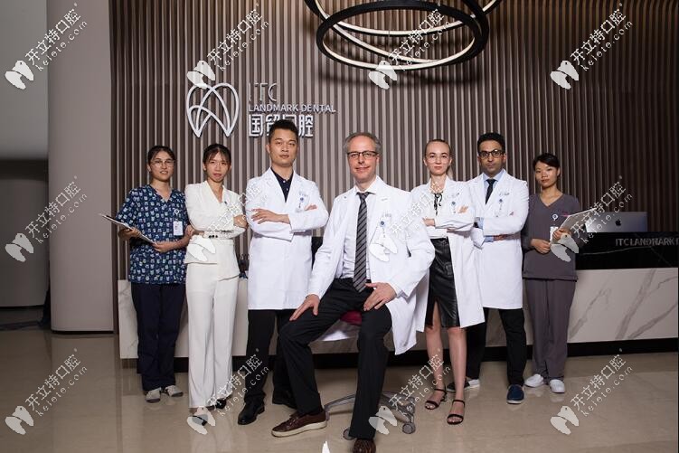 東莞國貿(mào)口腔醫(yī)生團(tuán)隊 東莞國貿(mào)口腔醫(yī)生團(tuán)隊