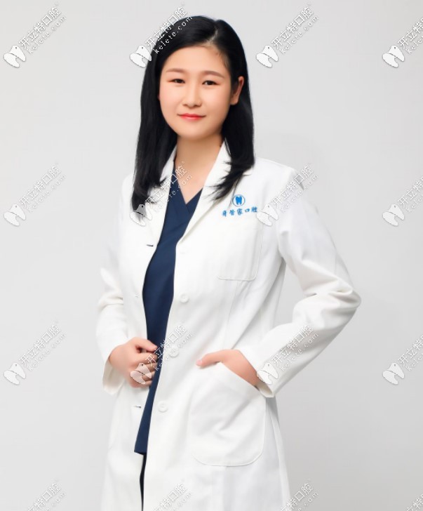 北京牙管家口腔正畸主任——鄧悅