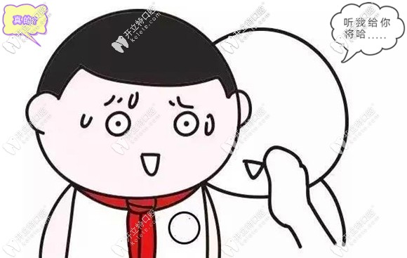 來自廣州珠海區(qū)一位種植牙使用者的感受,送給想種牙的你~