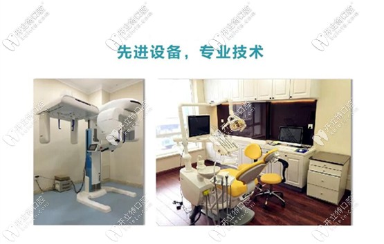 醫(yī)療設(shè)備圖示