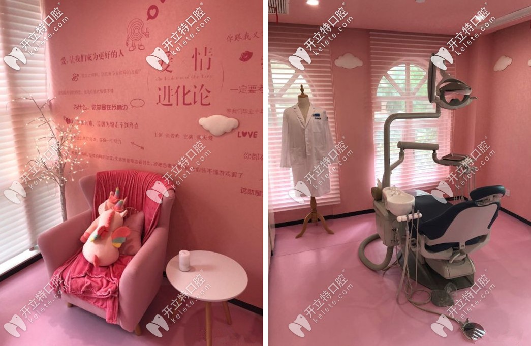 360°無死角，全是粉紅色的