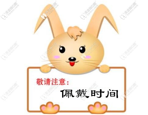 蘇州隱適美牙齒矯正多少錢