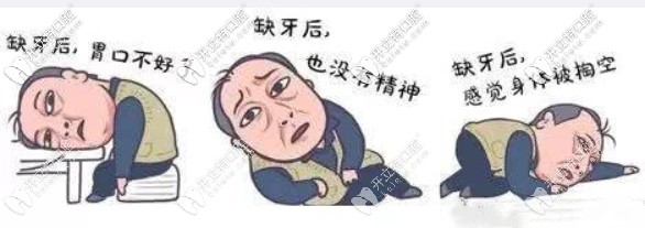 父親節(jié)種牙補(bǔ)貼趕緊來(lái)申領(lǐng)