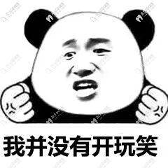 陶瓷牙套的特點