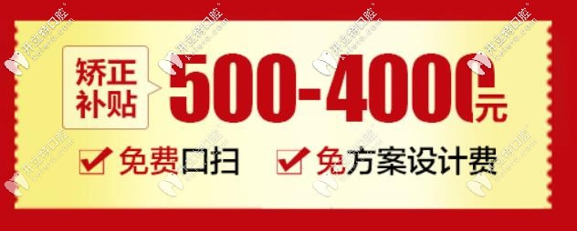 矯正減免活動(dòng)