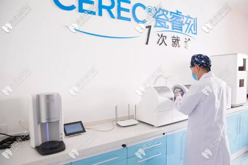 為張大爺制作牙冠的瓷?？淘O備