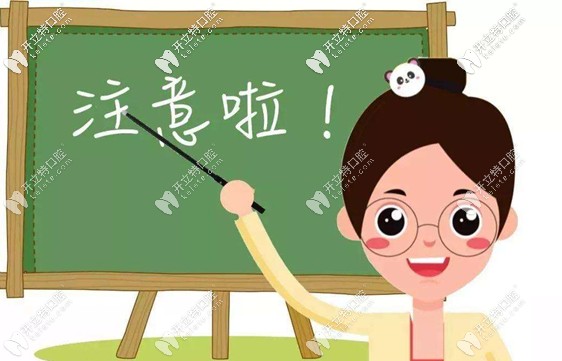 正頜手術(shù)是可以報(bào)銷的，但不是所有城市均可哦