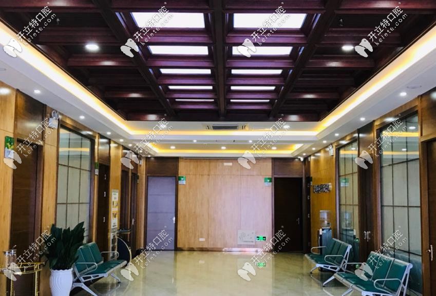 淮安牙知道口腔等候區(qū)