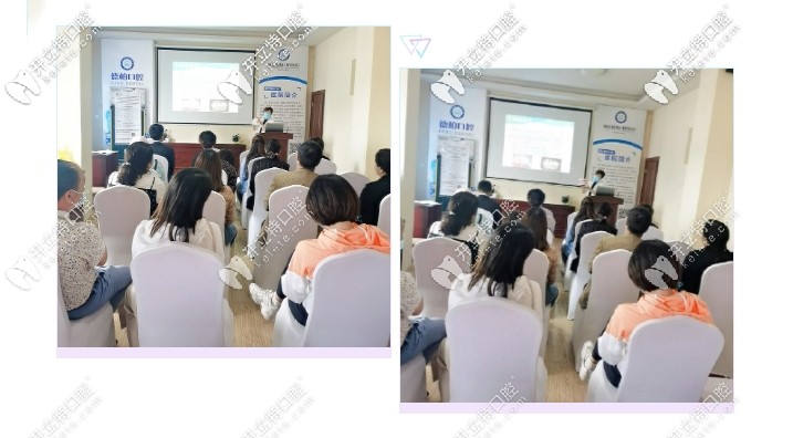 德柏口腔公益活動圖示