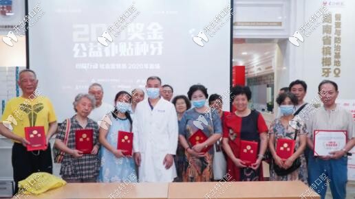 <!--<i data=20240703-sp></i>-->往屆口福行動《社會監(jiān)督員》