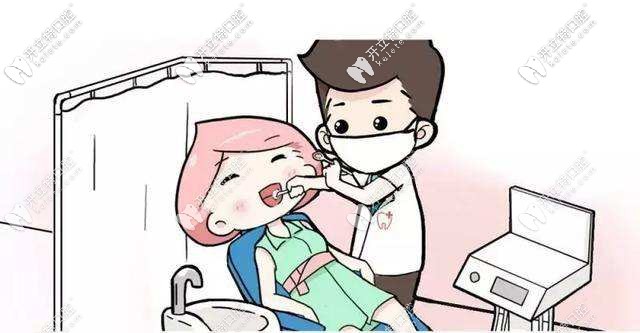 牙齒矯正找對(duì)醫(yī)生很關(guān)鍵