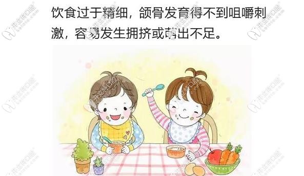 飲食習(xí)慣的錯(cuò)誤導(dǎo)致牙齒擁擠