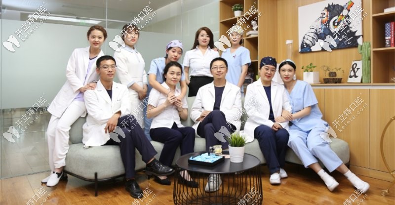 賽弗齒科醫(yī)生團隊 賽弗齒科醫(yī)生團隊