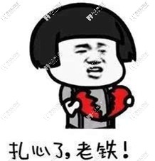 如何才算符合種植牙條件 如何才算符合種植牙條件