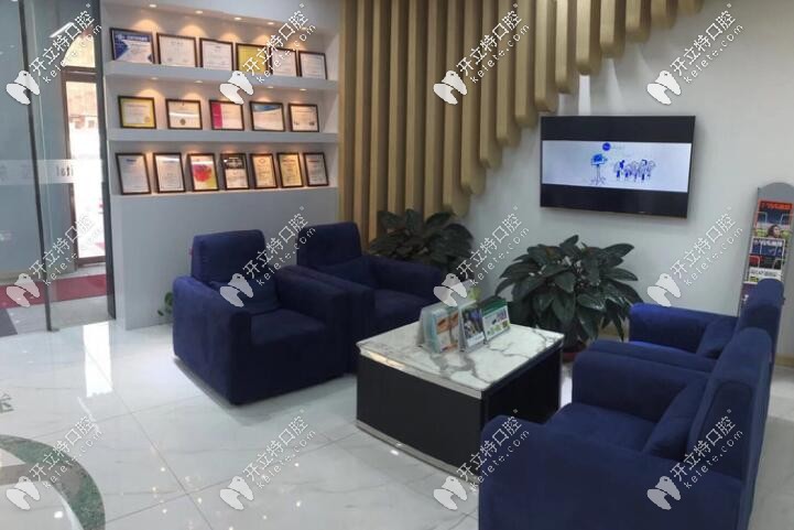 <!--<i data=20240703-sp></i>-->口腔環(huán)境 <!--<i data=20240703-sp></i>-->口腔環(huán)境