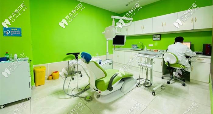 皓克口腔獨(dú)立診室