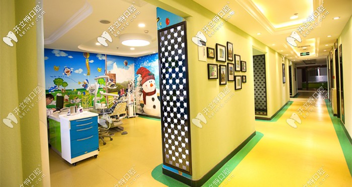 可恩口腔的兒童診療室