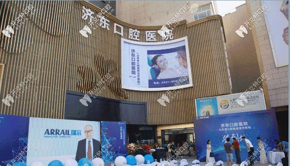 <!--<i data=20240703-sp></i>-->