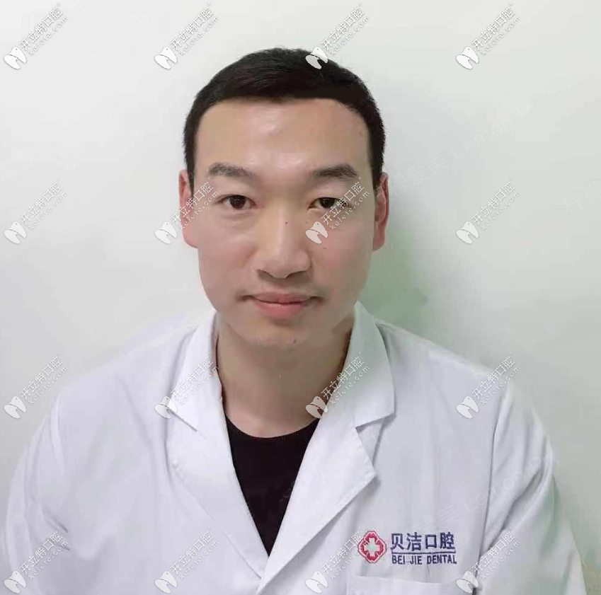 邯鄲貝潔口腔醫(yī)院 韓正強