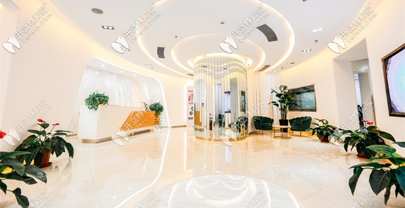 濟南韓氏口腔的大廳有種私人會所的感覺