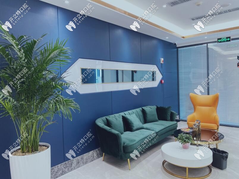 蘭州韓美口腔休息區(qū) 蘭州韓美口腔休息區(qū)