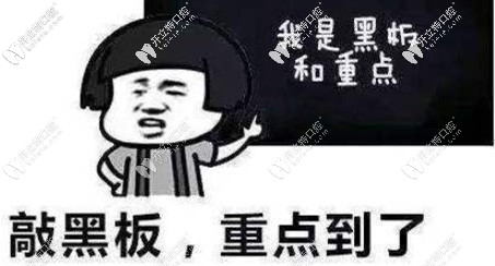 尤旦口腔開(kāi)業(yè)活動(dòng)參與門(mén)店