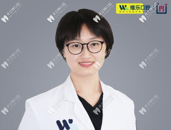 福清維樂(lè)口腔正畸醫(yī)生范巧蓮