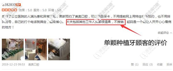 QQ截圖20200806094341_副本.jpg
