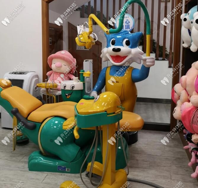 沈陽米蘭口腔兒童牙椅