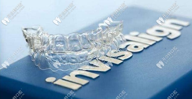 Invisalign隱形牙套的特點(diǎn) Invisalign隱形牙套的特點(diǎn)
