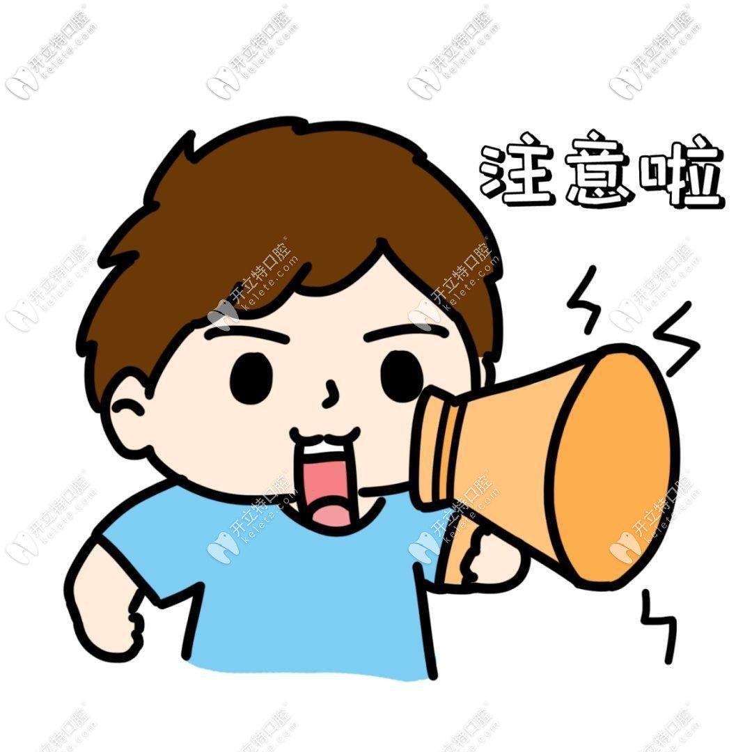 純鈦義齒的優(yōu)勢(shì)