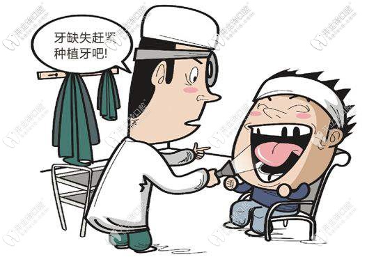<!--<i data=20240703-sp></i>-->雅悅口腔暑期優(yōu)惠細則