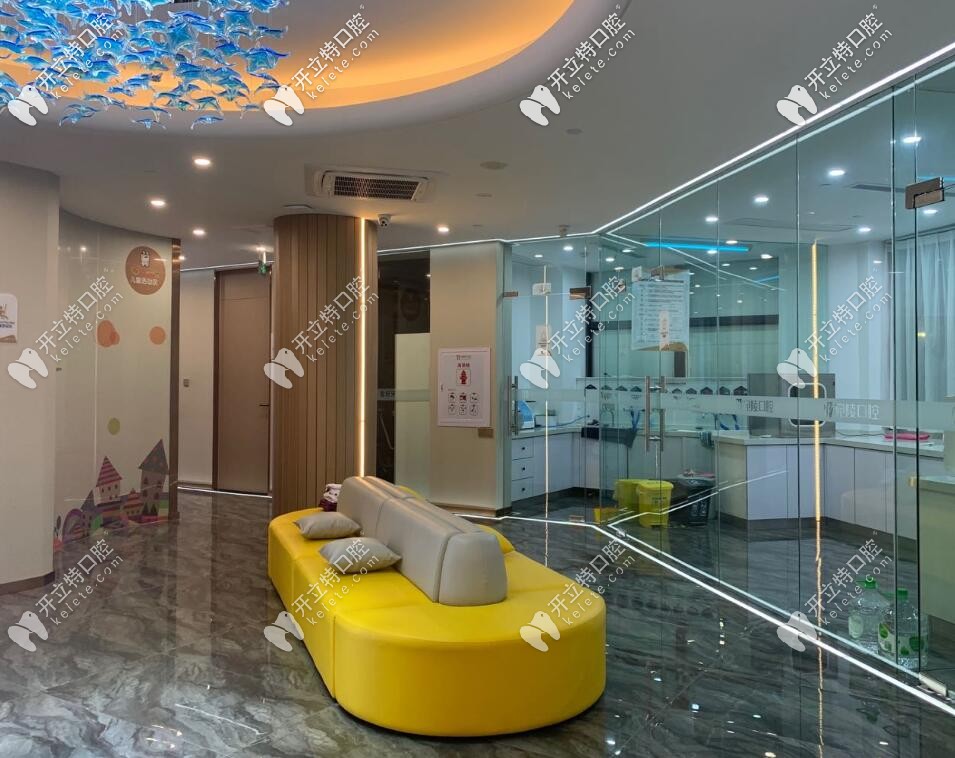 宣城苑陵口腔二樓休息處 宣城苑陵口腔二樓休息處